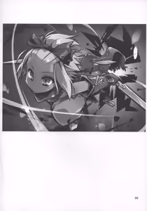 Page 97 of Tomoshibiya Koubou no Shokutaku - preview thumbnail