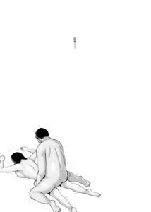 Page 115 of Oku-san Hitoban Damatte Washi ni Dakareena - preview thumbnail