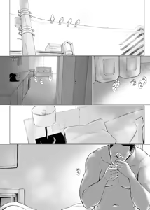 Page 116 of Oku-san Hitoban Damatte Washi ni Dakareena - preview thumbnail