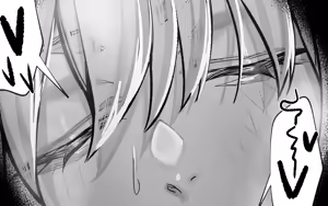 Page 15 of 2025 November 2 (decensored) - preview thumbnail