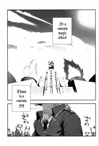 Page 3 of Kyuukyoku no Jiko Manzoku - The ultimate self-satisfaction - preview thumbnail
