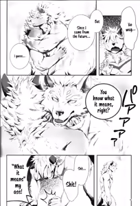 Page 48 of Kyuukyoku no Jiko Manzoku - The ultimate self-satisfaction - preview thumbnail