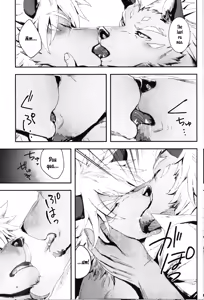 Page 19 of Kyuukyoku no Jiko Manzoku - The ultimate self-satisfaction - preview thumbnail