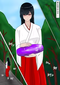 Page 4 of Ikenie no Miko ga Warui Kamisama ni Eroi Koto Sareru Ohanashi - preview thumbnail