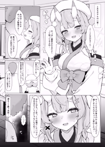 kdu mkrとえっちなイベント — hentai manga cover on Fhentai