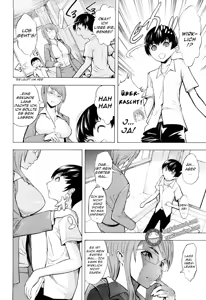 Page 8 of Tokubetsu Jugyou - A Special Class - preview thumbnail