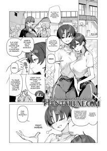 Page 3 of Dosukebe Agression | Agression Ultra-Lascive - preview thumbnail