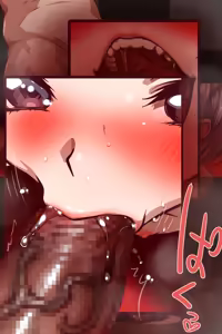 Page 236 of お・○・ぷ・の・穴 - preview thumbnail