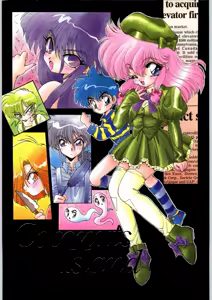 Coconuts Island — hentai manga cover on Fhentai