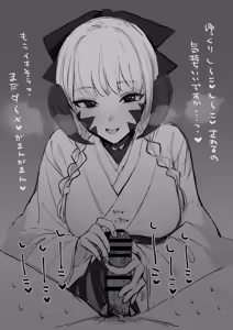 あけましておめでとうございます — hentai manga cover on Fhentai