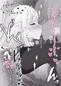 Page 15 of 貧乳拗らせ羽ちゃんとえっち - preview thumbnail