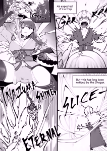 Page 188 of Raiden Shogun(雷电将军) R-18G collection - preview thumbnail