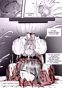 Page 195 of Raiden Shogun(雷电将军) R-18G collection - preview thumbnail