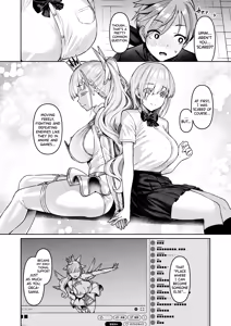 Page 16 of Vanishing Reality ~Otome Ginsei Lumiphonia~ - preview thumbnail