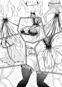 Page 158 of 神里绫华（ayaka kamisato）R-18G collection - preview thumbnail