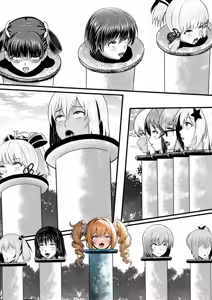 Page 161 of 神里绫华（ayaka kamisato）R-18G collection - preview thumbnail