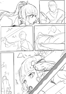 Page 338 of 神里绫华（ayaka kamisato）R-18G collection - preview thumbnail