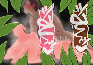 Page 338 of "Kanojo wa Nerawa Rete Iru" Zoku ~ Goda to, Futatabi ~ - preview thumbnail