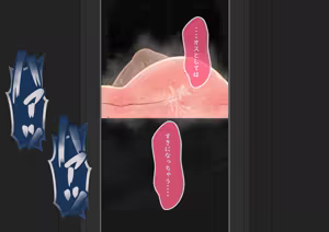 Page 372 of "Kanojo wa Nerawa Rete Iru" Zoku ~ Goda to, Futatabi ~ - preview thumbnail