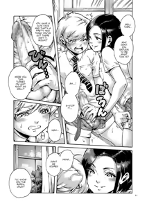 Page 11 of Onoko to. - preview thumbnail