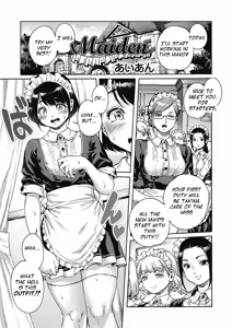 Page 57 of Onoko to. - preview thumbnail