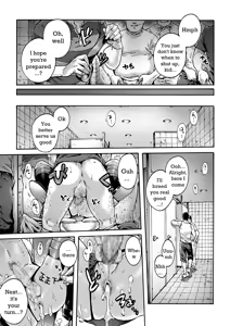 Page 81 of Onoko to. - preview thumbnail