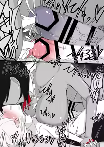 Page 283 of げんぶ（爬虫類） - preview thumbnail