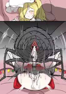 Page 515 of げんぶ（爬虫類） - preview thumbnail