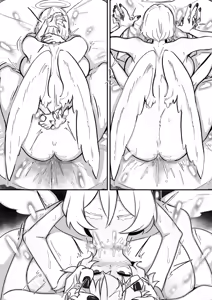 Page 589 of げんぶ（爬虫類） - preview thumbnail