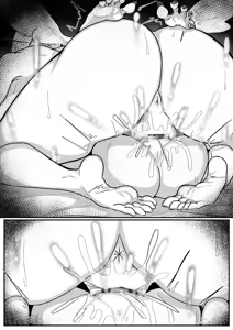 Page 590 of げんぶ（爬虫類） - preview thumbnail
