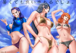 Page 257 of artist:と～てん - preview thumbnail