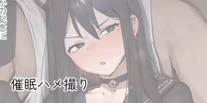 Page 127 of ie Soushuuhen - preview thumbnail