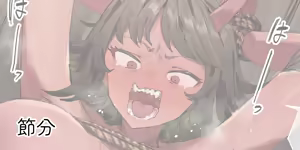 Page 403 of ie Soushuuhen - preview thumbnail