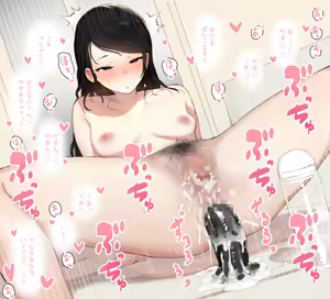 Page 671 of ie Soushuuhen - preview thumbnail