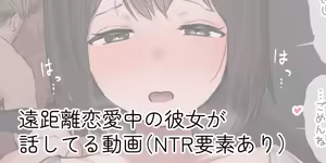 Page 674 of ie Soushuuhen - preview thumbnail