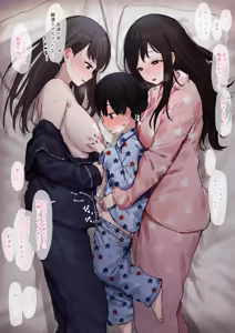 Page 722 of ie Soushuuhen - preview thumbnail