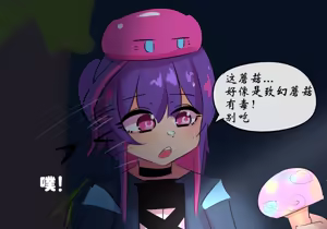 Page 107 of 行医篇 - preview thumbnail
