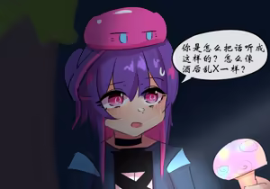 Page 109 of 行医篇 - preview thumbnail