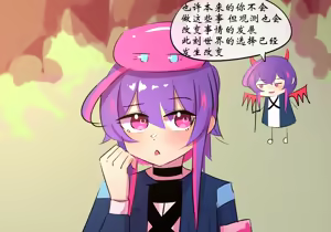 Page 50 of 行医篇 - preview thumbnail