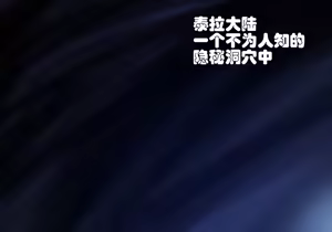 平行世界篇1 水月 — hentai manga cover on Fhentai