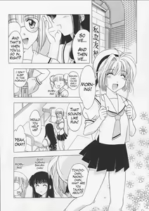 Page 4 of Sakura Tsuu 4 - preview thumbnail