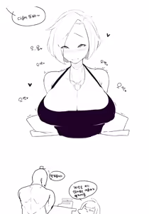 Page 115 of FANBOX - FULL GALLERY Part.1 - preview thumbnail