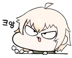 Page 133 of FANBOX - FULL GALLERY Part.1 - preview thumbnail