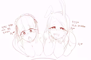 Page 14 of FANBOX - FULL GALLERY Part.1 - preview thumbnail