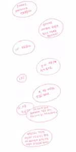 Page 164 of FANBOX - FULL GALLERY Part.1 - preview thumbnail