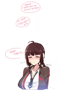 Page 165 of FANBOX - FULL GALLERY Part.1 - preview thumbnail