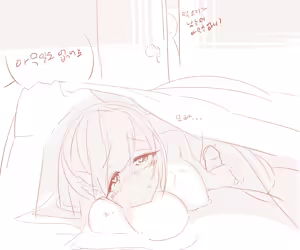 Page 19 of FANBOX - FULL GALLERY Part.1 - preview thumbnail