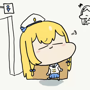 Page 217 of FANBOX - FULL GALLERY Part.1 - preview thumbnail