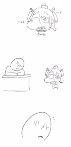 Page 272 of FANBOX - FULL GALLERY Part.1 - preview thumbnail