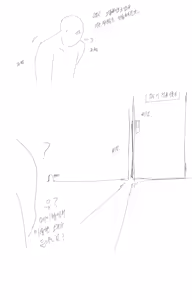 Page 305 of FANBOX - FULL GALLERY Part.1 - preview thumbnail